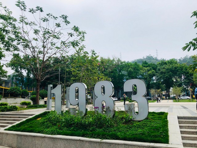 定安海口西装定制海口服装定制昆善制衣